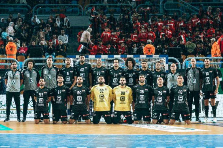 منتخب مصر لكرة اليد